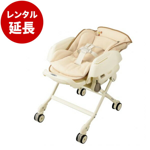 楽天市場】電動 ハイ ローチェアの通販