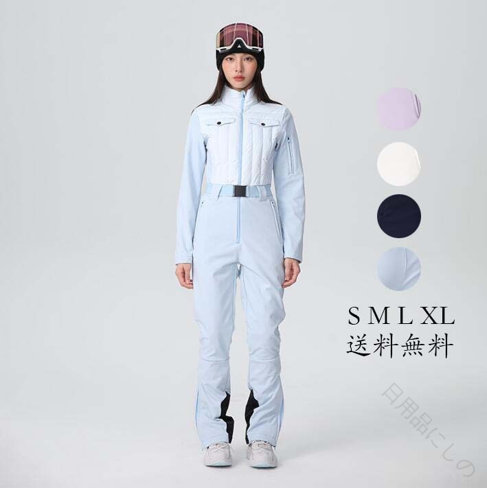 楽天市場】マーモット レディース（スキー用ウェア｜ウィンター