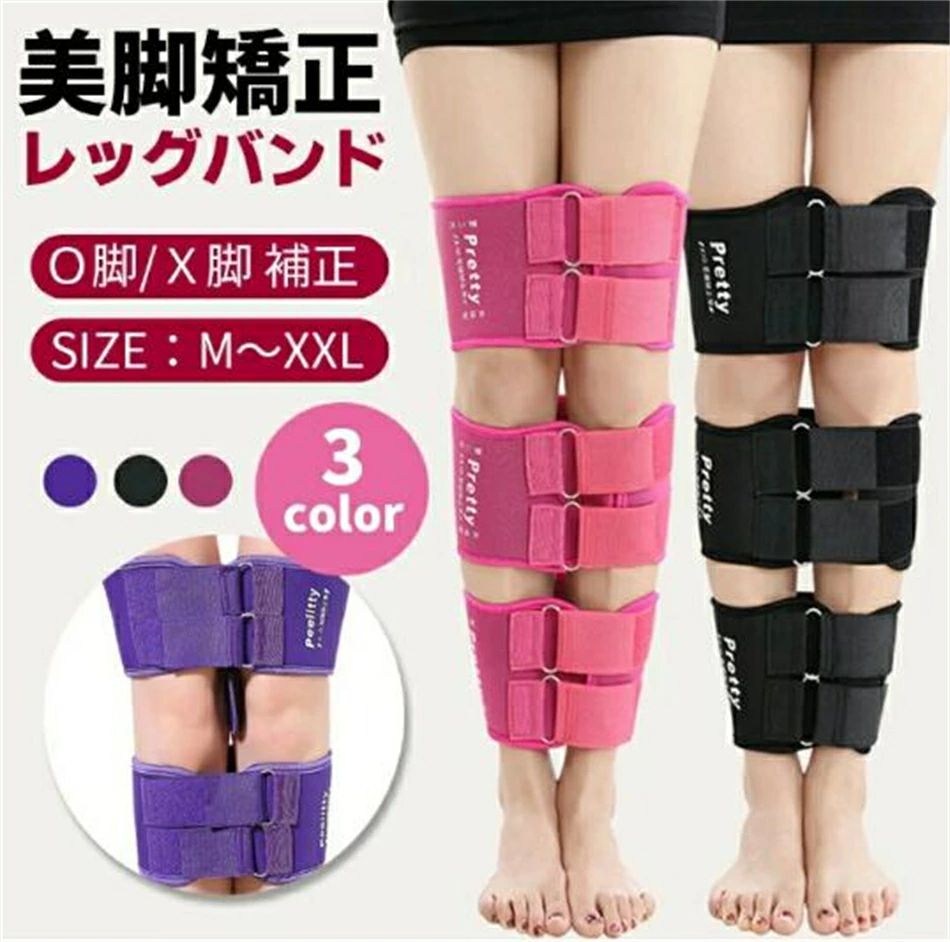 楽天市場】o脚マッサージの通販