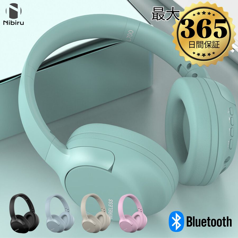 楽天市場】グリーン 緑（タイプ（ヘッドホン・イヤホン）ヘッドバンド