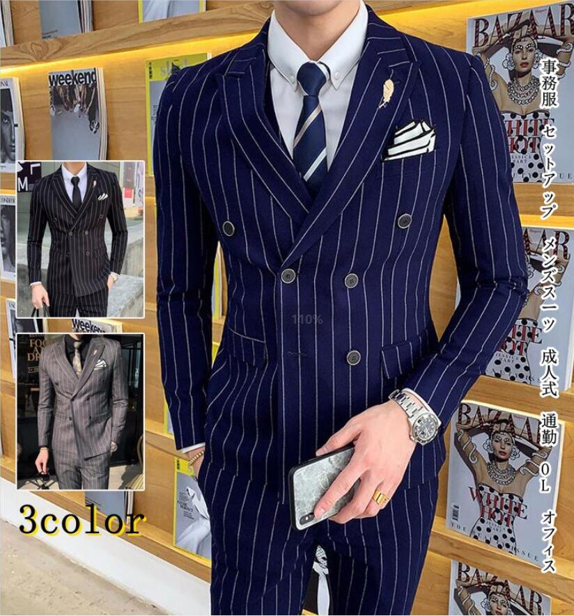 楽天市場】スーツ ストライプ ダブルブレストの通販