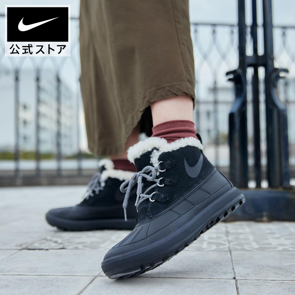 楽天市場】ナイキ チャッカ モックの通販