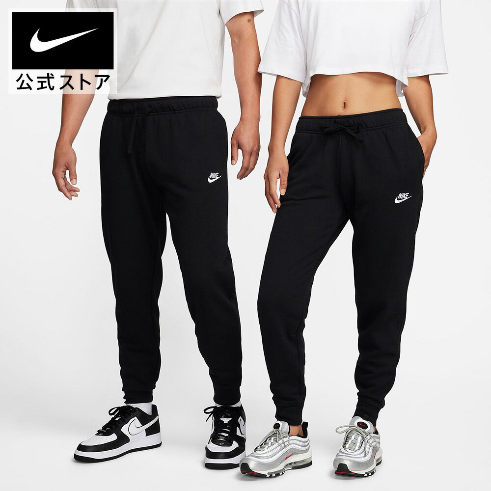 楽天市場】ジョガーパンツ ナイキ（サイズ（S/M/L）S）（レディース