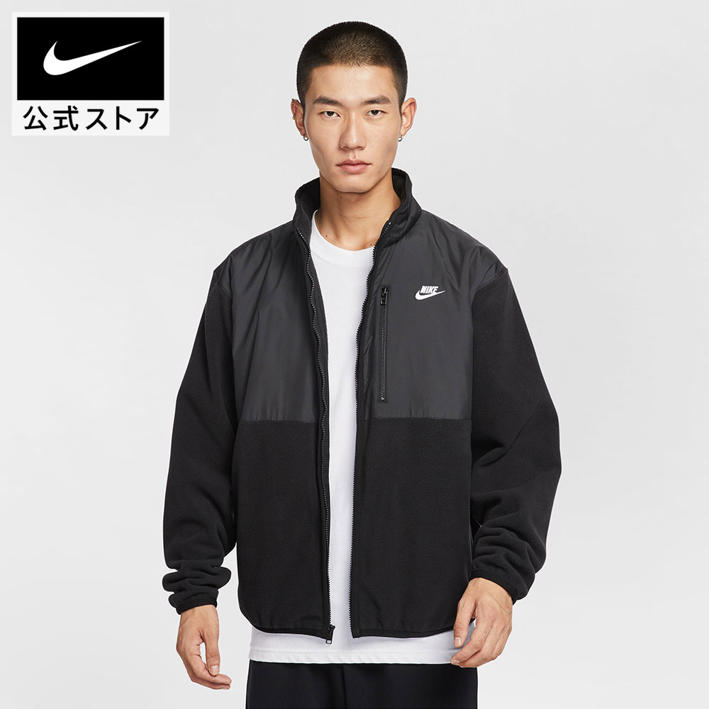 楽天市場】ナイキ（コート・ジャケット｜メンズファッション）の通販
