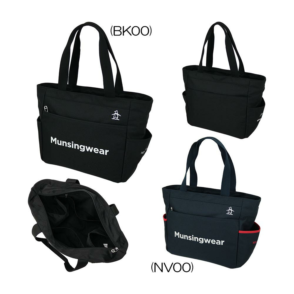 楽天市場】マンシング ボストンバッグの通販