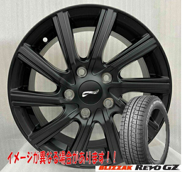 楽天市場】ブラック（スタッドレスタイヤ・ホイールセット｜タイヤ
