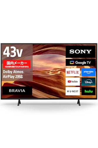楽天市場】テレビ（メーカーソニー・画面サイズ（テレビ）40 ～ 44型