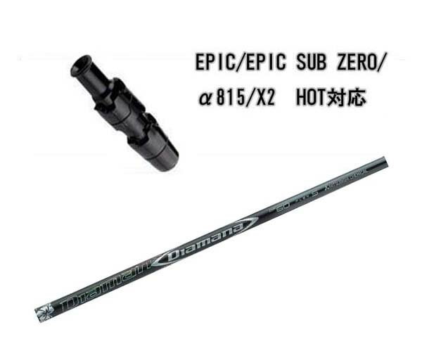 楽天市場】ディアマナ df キャロウェイの通販