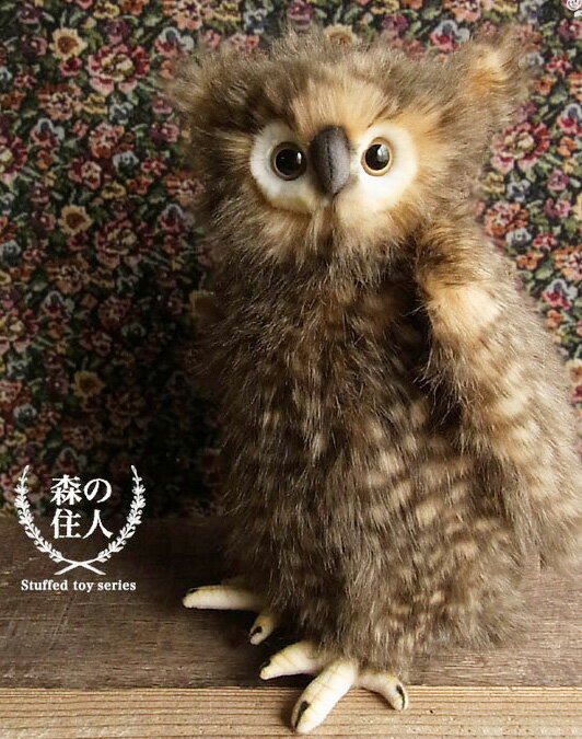 楽天市場】フクロウ ぬいぐるみ リアルの通販