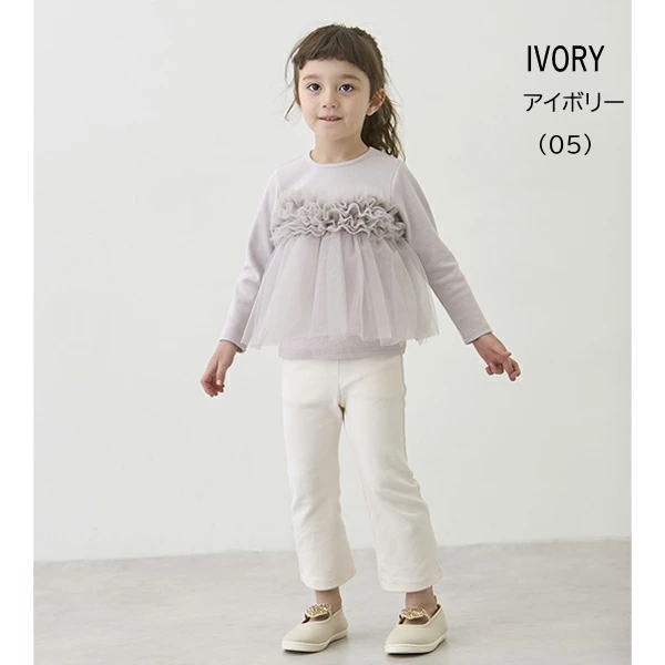 楽天市場】プティマイン パンツ（キッズ・ベビーのサイズ（cm）120