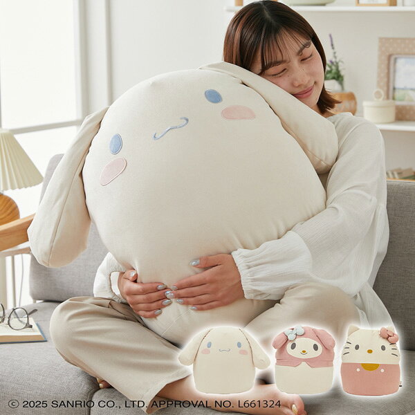 楽天市場】ハローキティ 座椅子の通販