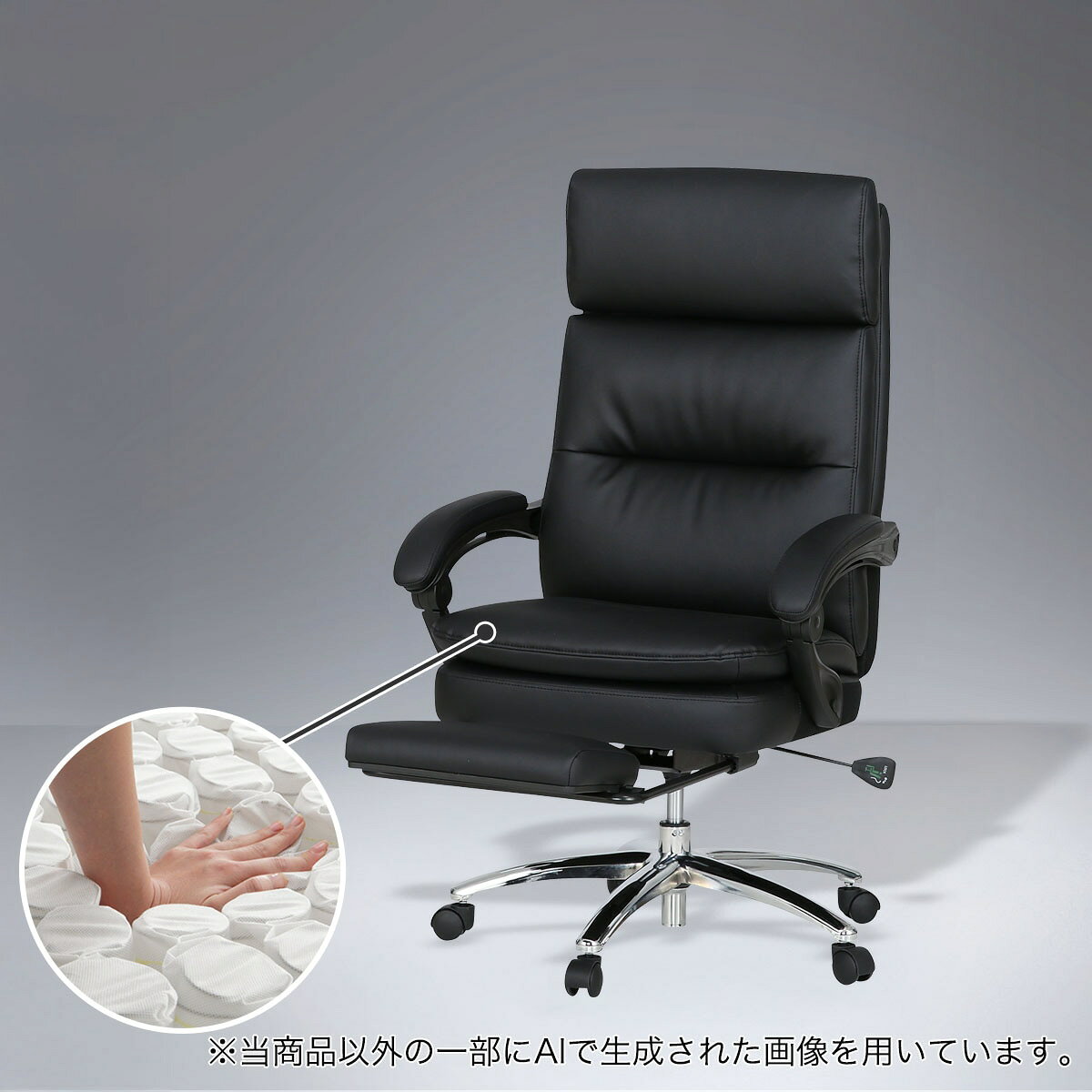 幅66cm] ワークチェア (リカルドPUブレスレザー) デスクチェア チェア