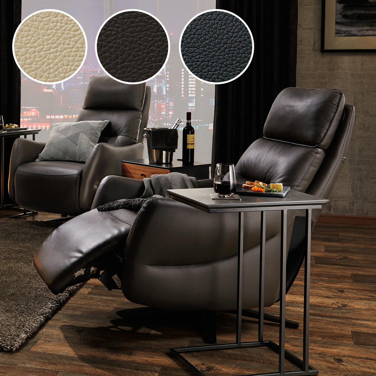 幅76cm] 電動リクライニングチェア(2モーター LE01) 【配送員設置