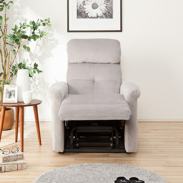 幅82cm]電動リクライニングチェア(起立補助機能付 アスティ) 【配送員