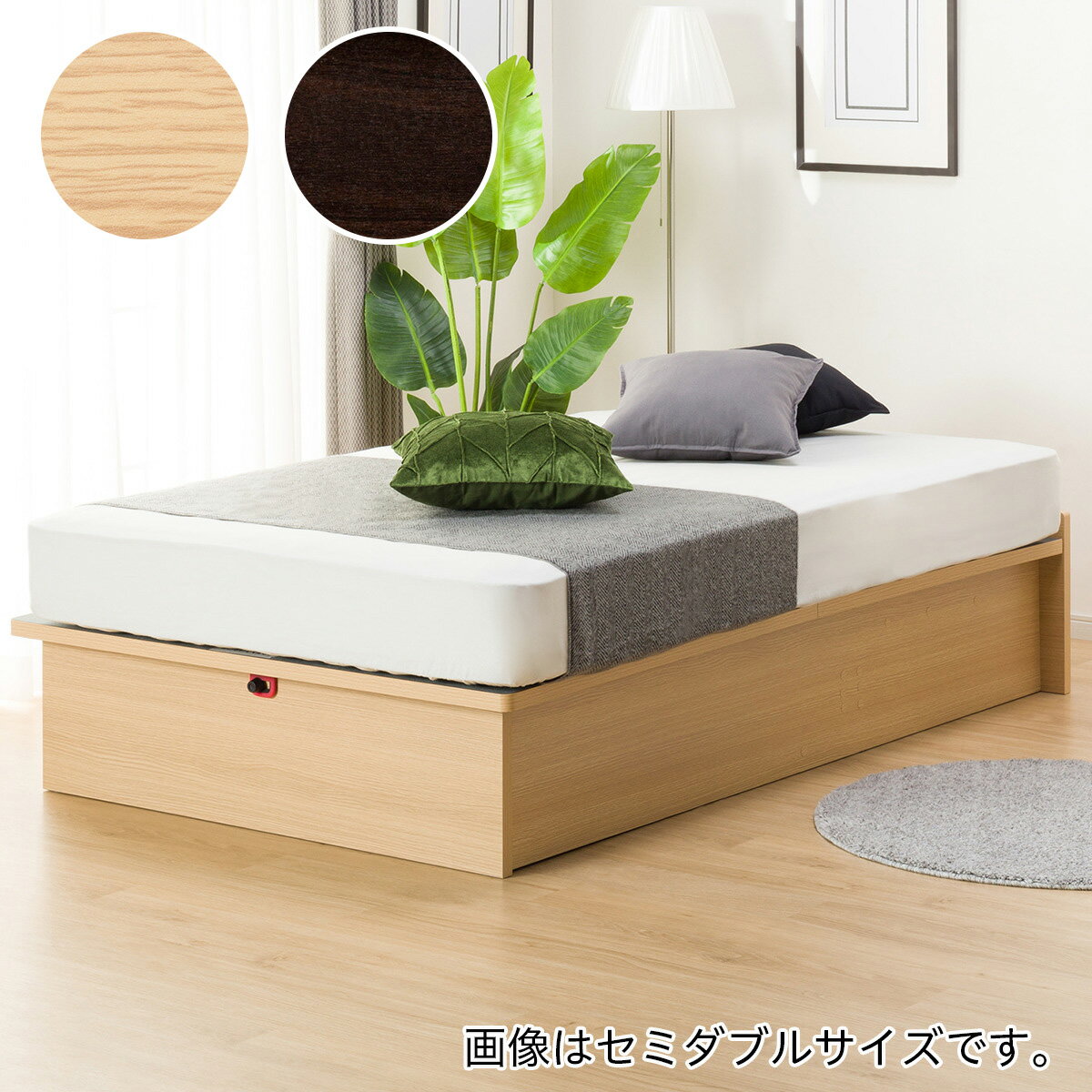 幅142cm] ダブルベッドフレーム (OPグランHL 300 タテ) ダブル ベッド