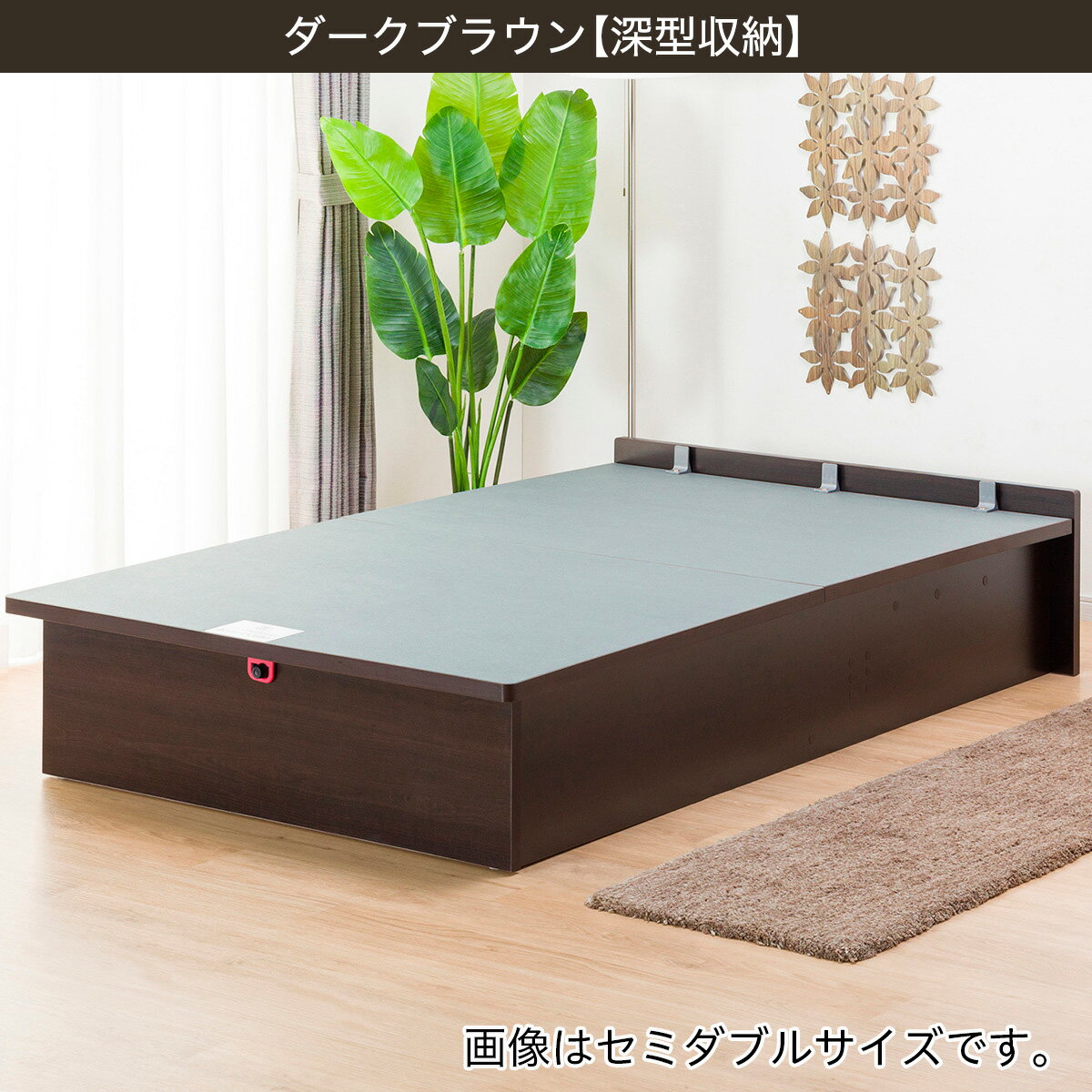 幅142cm] ダブルベッドフレーム (OPグランHL 300 タテ) ダブル ベッド