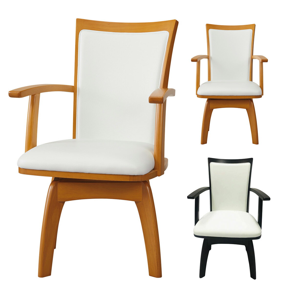 ダイニングチェア(ラグーンCベルト 肘付き回転) ニトリ 【5年保証