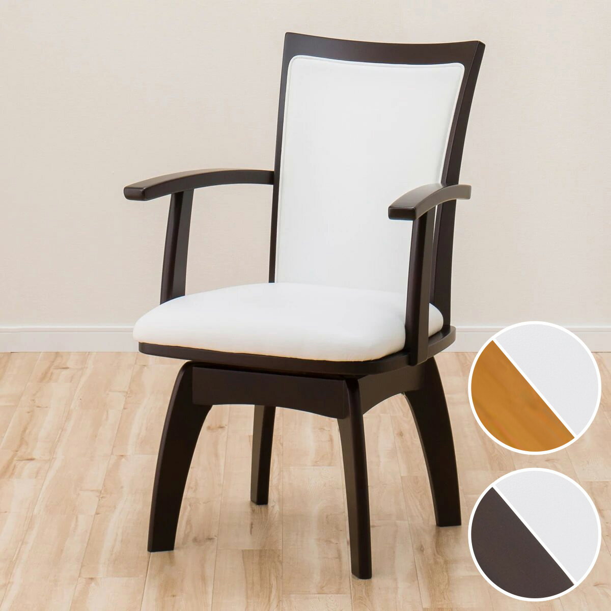 幅83cm] パーソナルチェア(ラルフ3 革) パーソナルチェア 1人用 1人