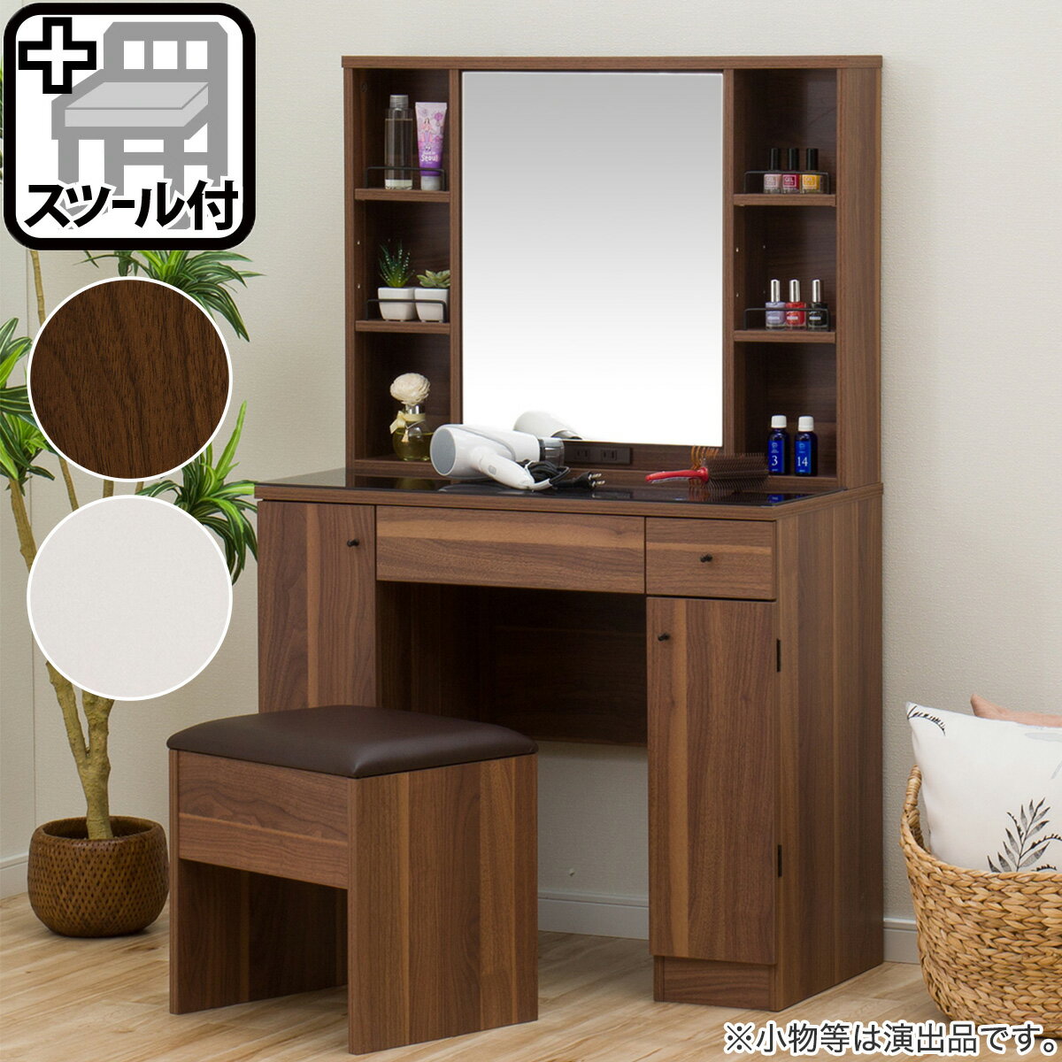 バーカウンター(モデナ 135 DBR) 【完成品・配送員設置】 【5年保証