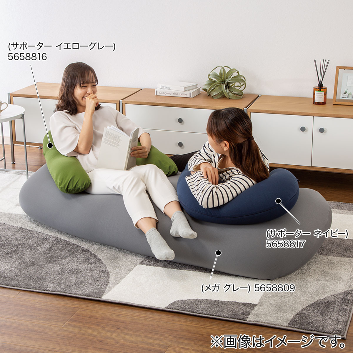 幅160cm] ビーズクッション角丸 (メガ ブラウン) 【1年保証】 | ニトリ