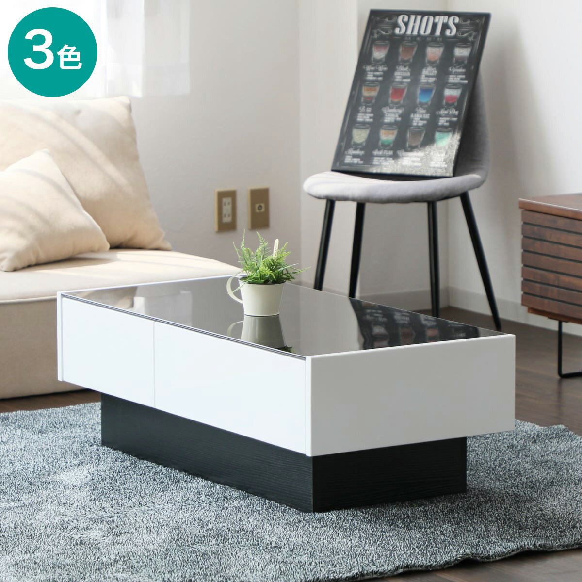 楽天市場】ニトリ テーブル ガラス天板の通販