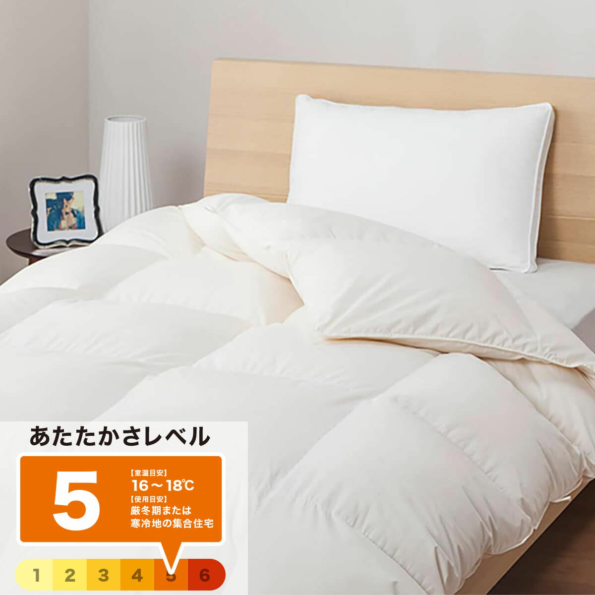 楽天市場】ニトリ 布団 クイーンの通販