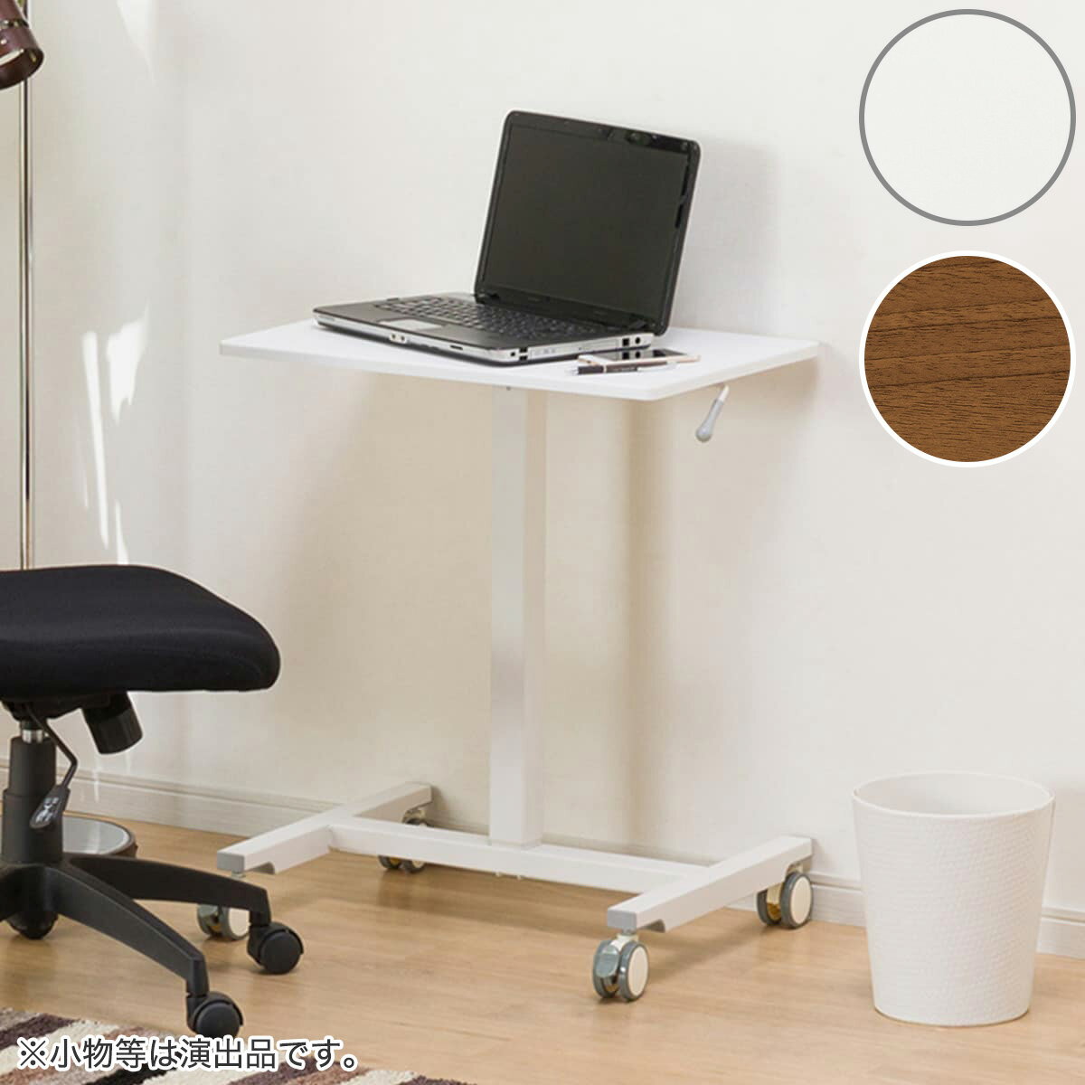 幅60cm]昇降デスク(テン 60） 【1年保証】 | ニトリのパソコンデスク