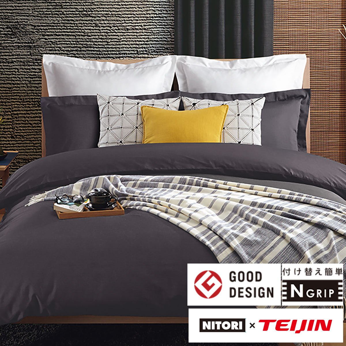 かるふわ羽毛掛ふとん ダブル(UL-o D) 【・玄関先迄納品】 【1年保証