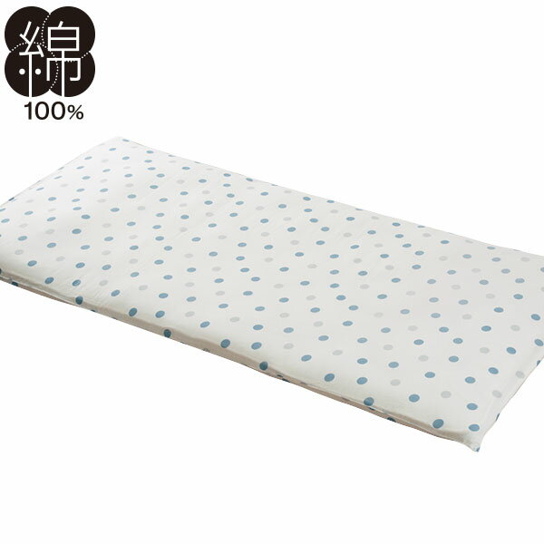 かるふわ羽毛掛ふとん シングル(ULF-o S) 【・玄関先迄納品】 【1年