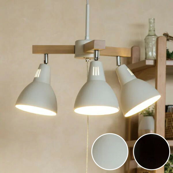 ペンダントライト ソフィア (242P-5FN) | ニトリのペンダントライト