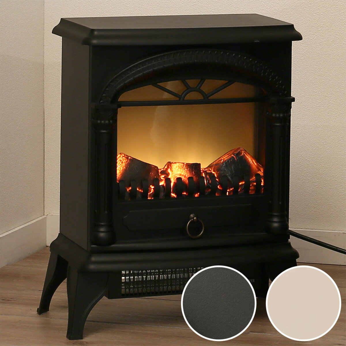 ニトリ 暖炉型ファンヒーター(NI) 【送料無料・玄関先迄納品】 【1年