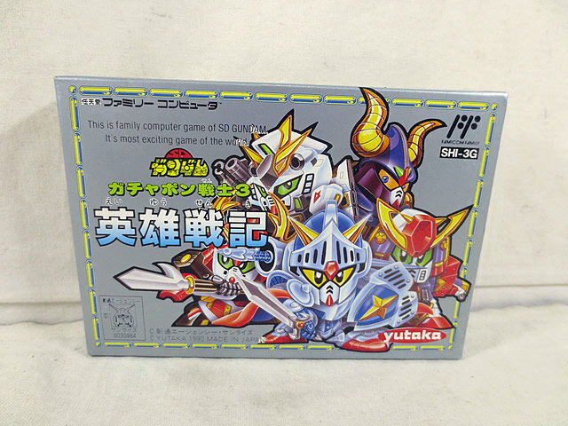 楽天市場】ファミコン sdガンダム ガチャポン戦士3 英雄戦記の通販