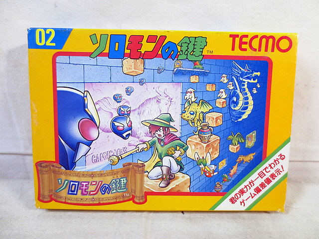 楽天市場】ファミコン ソロモンの鍵の通販