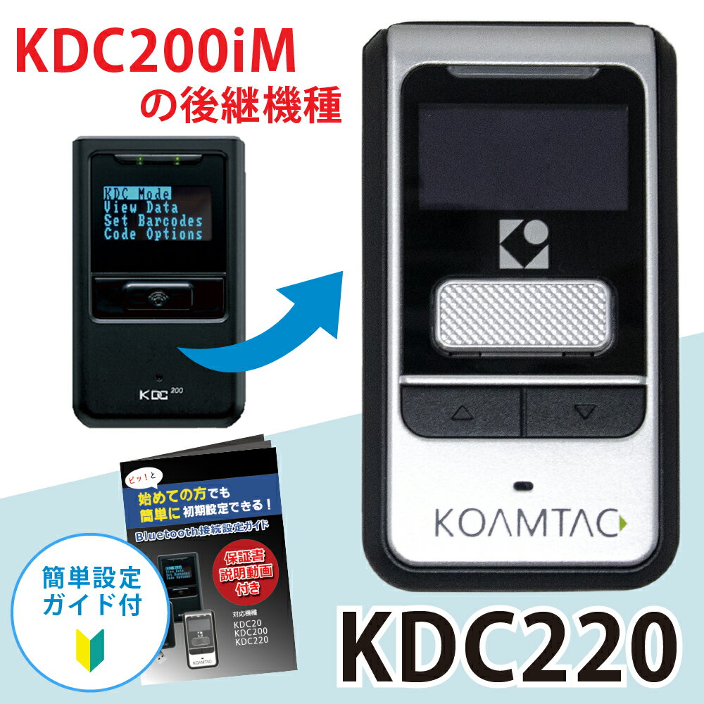 楽天市場】KDC200の通販