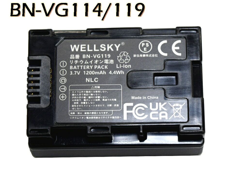 楽天市場】ビデオカメラ jvc everio バッテリーパックの通販