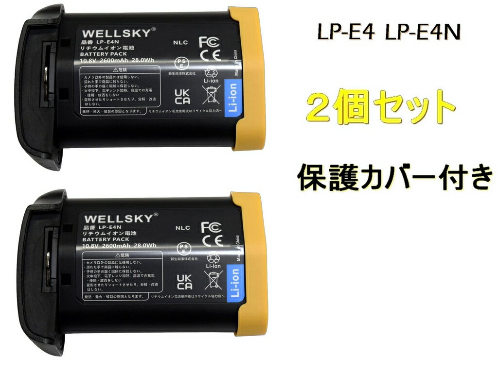楽天市場】eos 1dx バッテリーの通販