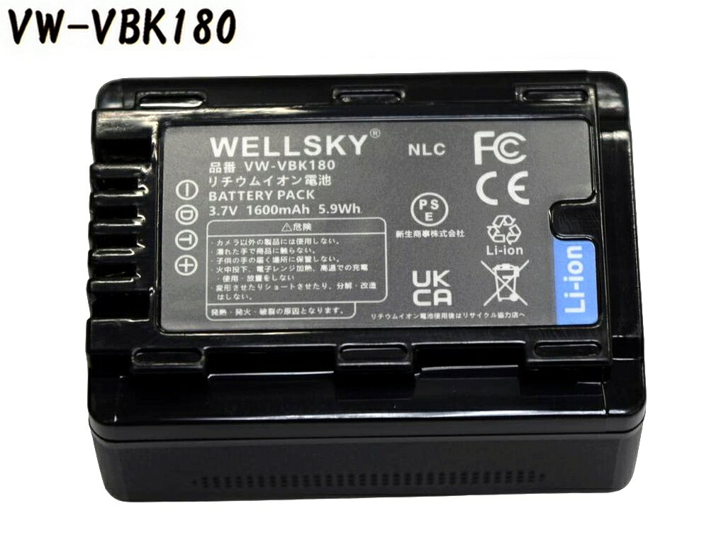 楽天市場】panasonic hdc－tm35 充電器の通販