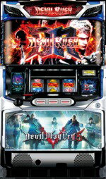 パチスロ実機SデビルメイクライファイブXA不要機ボリューム調整付