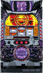 楽天市場】パチスロ獣王 王者の帰還の通販