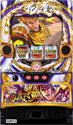 楽天市場】花の慶次 実機（ホビー）の通販