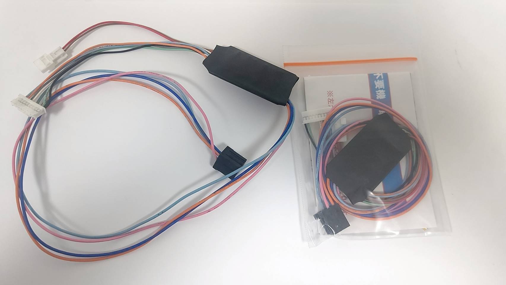 楽天市場】コイン 不要機の通販