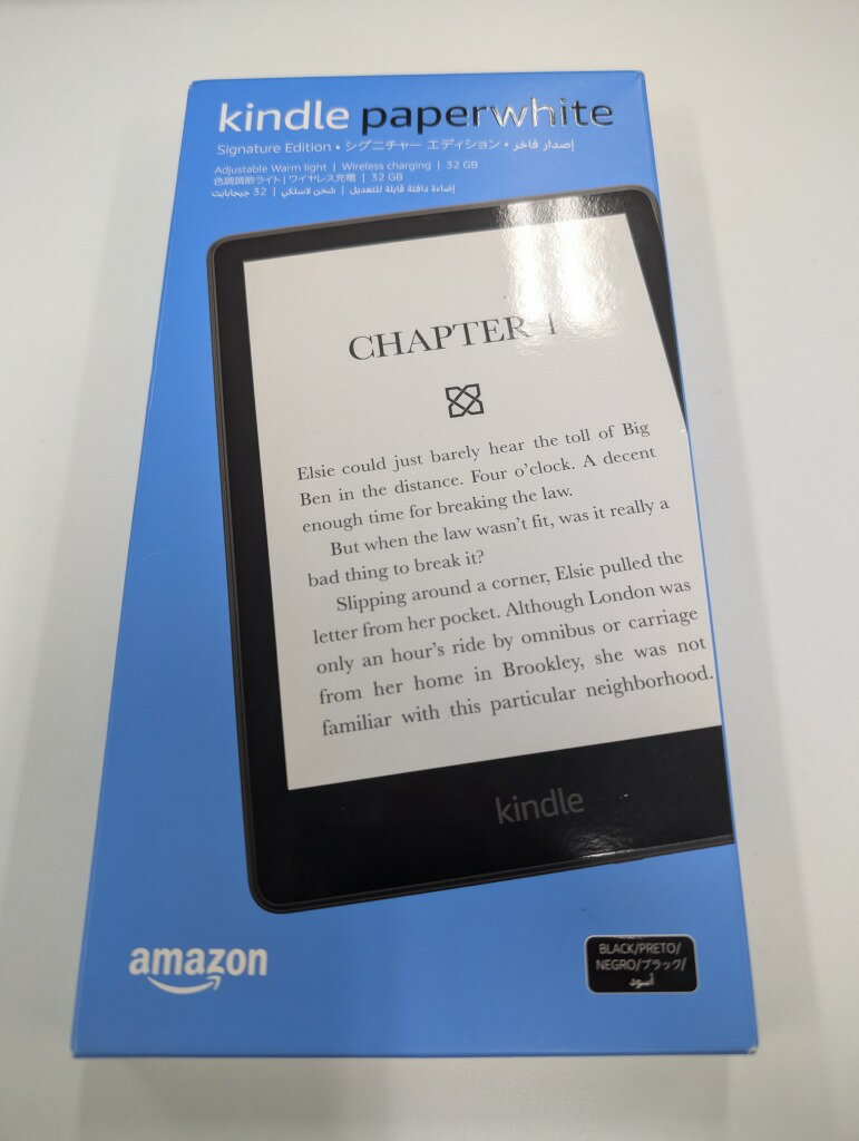 楽天市場】kindle paperwhite 11世代（メーカーアマゾン）（電子書籍