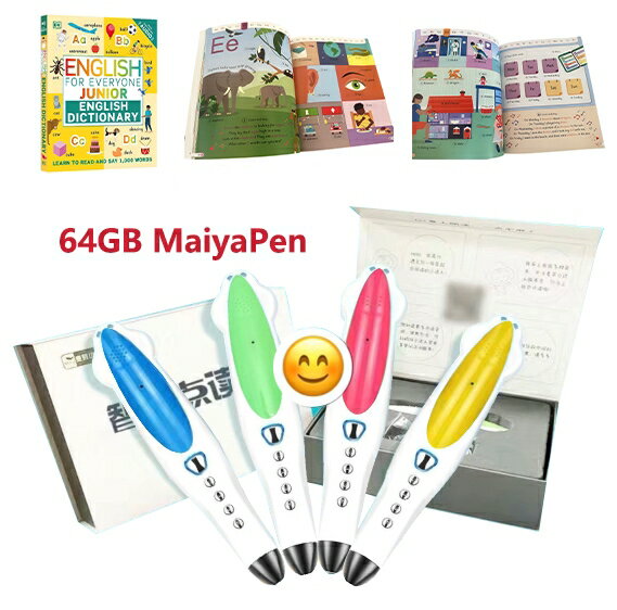 楽天市場】ペン型 ボイスレコーダー（絵本・児童書・図鑑｜本・雑誌