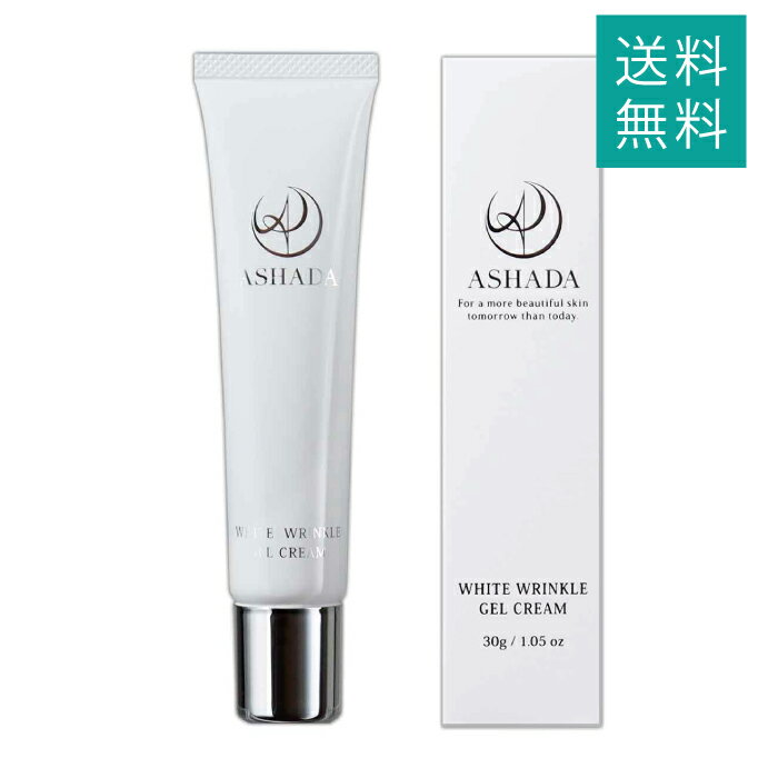 楽天市場】アスハダの通販