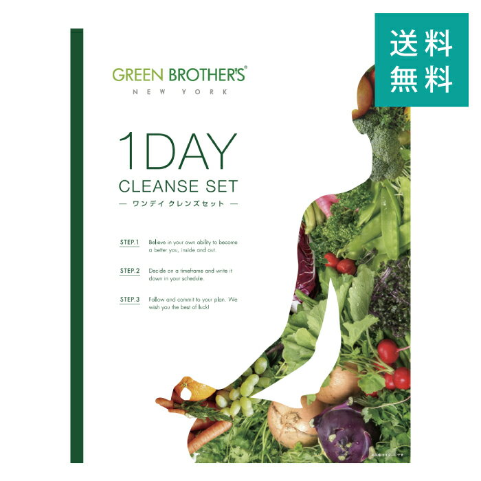 楽天市場】gb ワンデイクレンズセットの通販