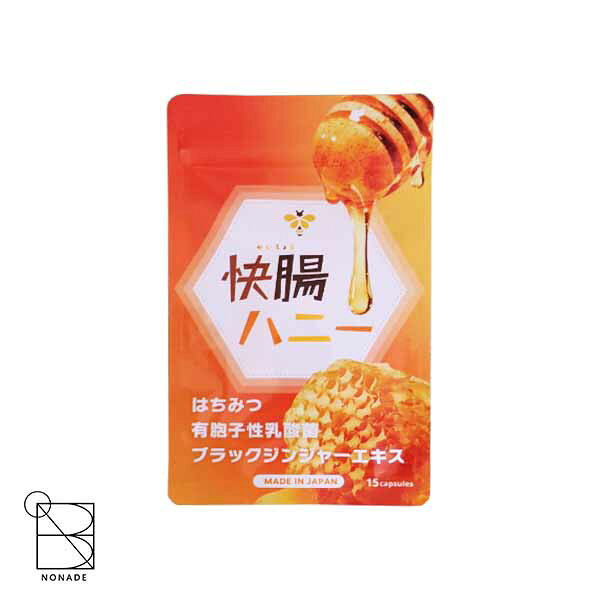 楽天市場】快腸ハニーの通販