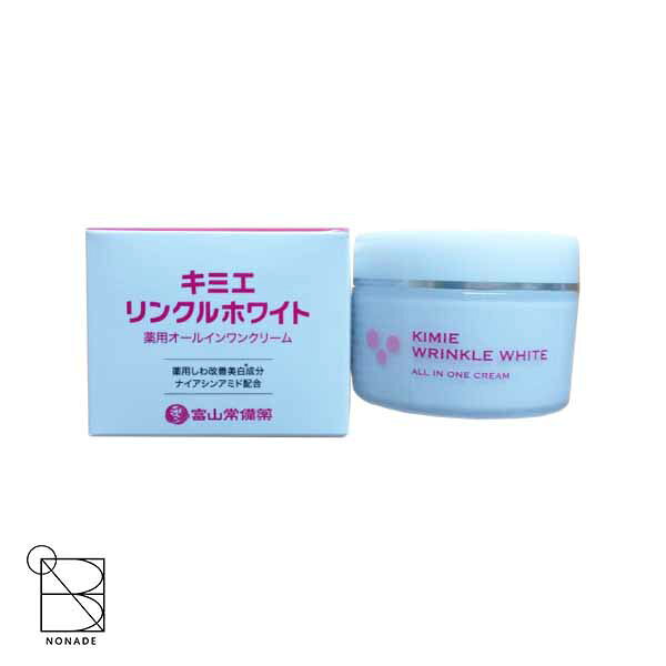楽天市場】キミエリンクルホワイトの通販