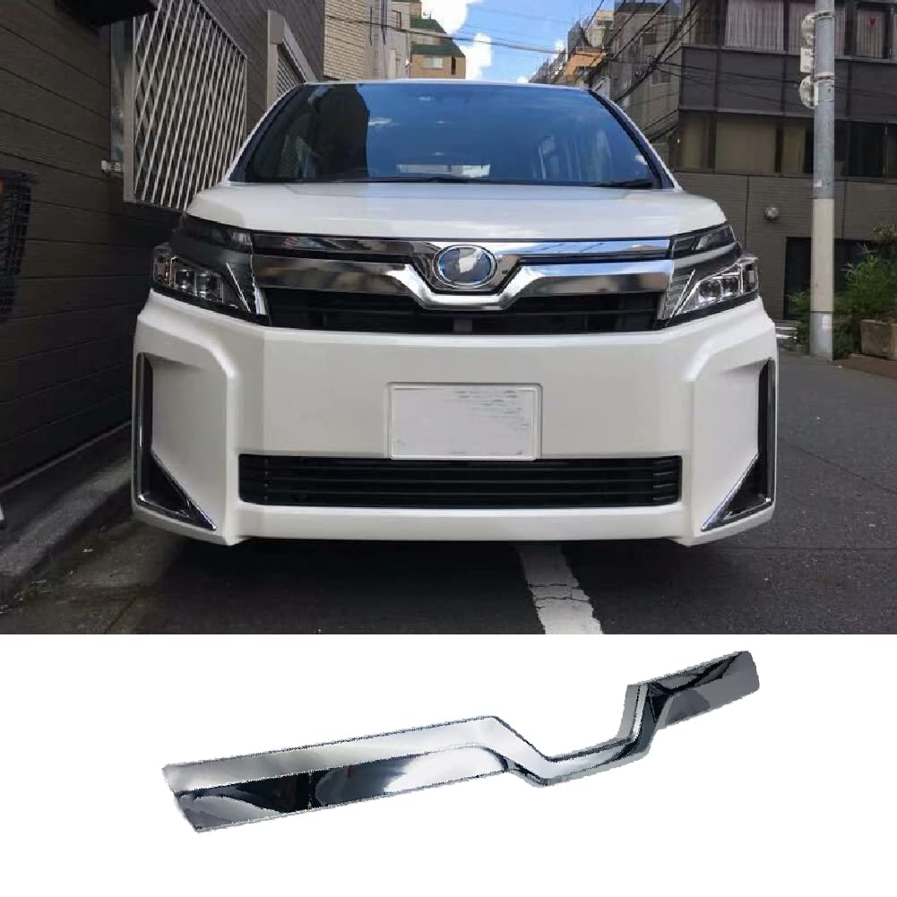 楽天市場】ヴォクシー ボンネット ガーニッシュの通販