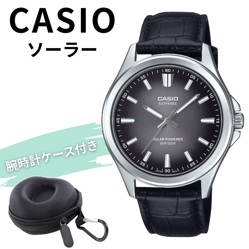 楽天市場】カシオ 50m防水の通販