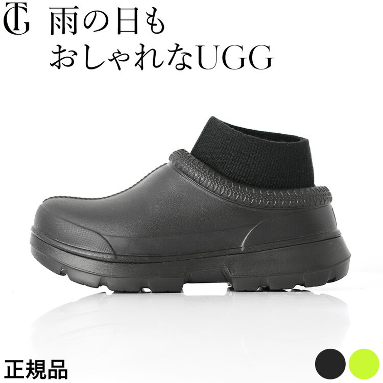 楽天市場】24cm（ブランドアグ）（レインシューズ・長靴｜レディース靴